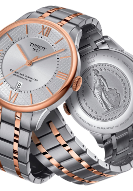 Chemin des Tourelles Powermatic 80 Helvetic Pride Special Edition Tissot T099.407.22.038.01 pas cher