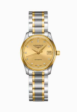 The Longines Master Collection Longines L2.257.5.37.7 pas cher