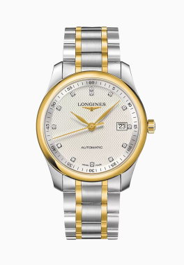 The Longines Master Collection Longines L2.793.5.97.7 pas cher