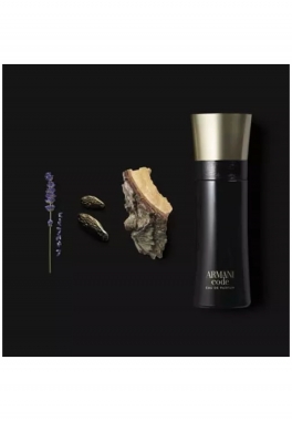 Code Armani Eau de Parfum pas cher