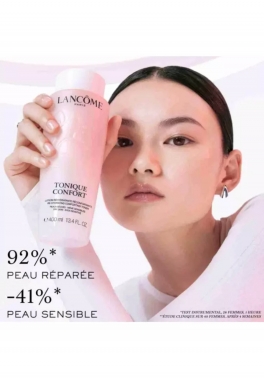 Tonique confort Lancôme Lotion Réhydratante Réconfortante pas cher